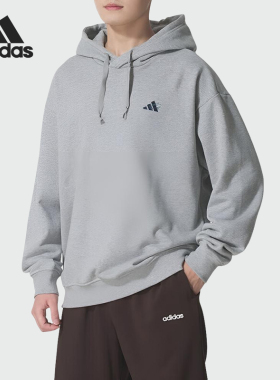 Adidas/阿迪达斯正品新款男浅灰色跑步简约经典套头卫衣KC2875