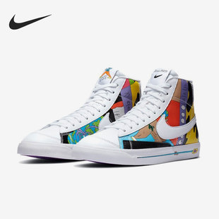 Mid RuohanWang Nike CZ3775 Blazer 男女休闲板鞋 900 耐克正品