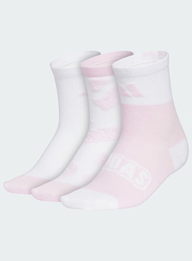 Adidas/阿迪达斯正品2025新款儿童日常经典运动袜三双装KC2750