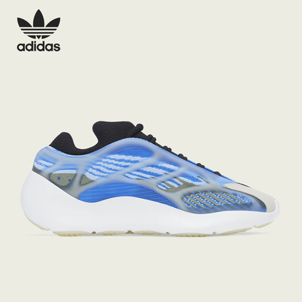 Adidas/阿迪达斯官方正品Yeezy boost 700 男女透气运动鞋G54850