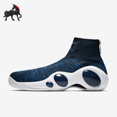 耐克正品 高帮休闲鞋 FLIGHT Nike BONAFIDE 男士 917742 400