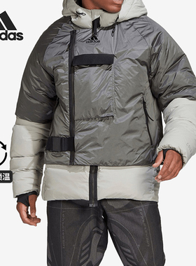 Adidas/阿迪达斯正品DOWN JKT C.R.男子冬季户外运动羽绒服FT2420