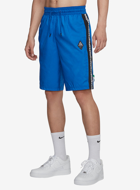 Nike/耐克正品FREAK男士经典篮球透气耐穿宽松运动短裤CD9559-480