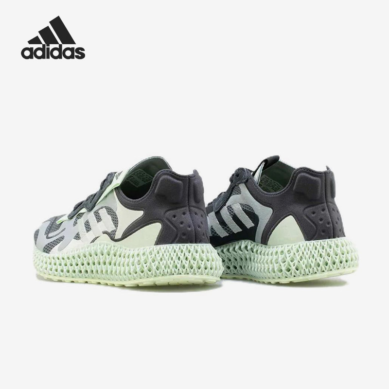 Adidas/阿迪达斯官方正品Consortium男女马拉松缓震跑步鞋EG6510