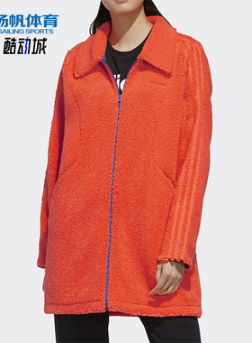 Adidas/阿迪达斯正品Neo宝可梦联名女士经典摇粒绒休闲外套FU3921
