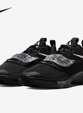 Nike/耐克正品ZOOM FREAK 3字母哥3男女实战篮球鞋DA0695-002