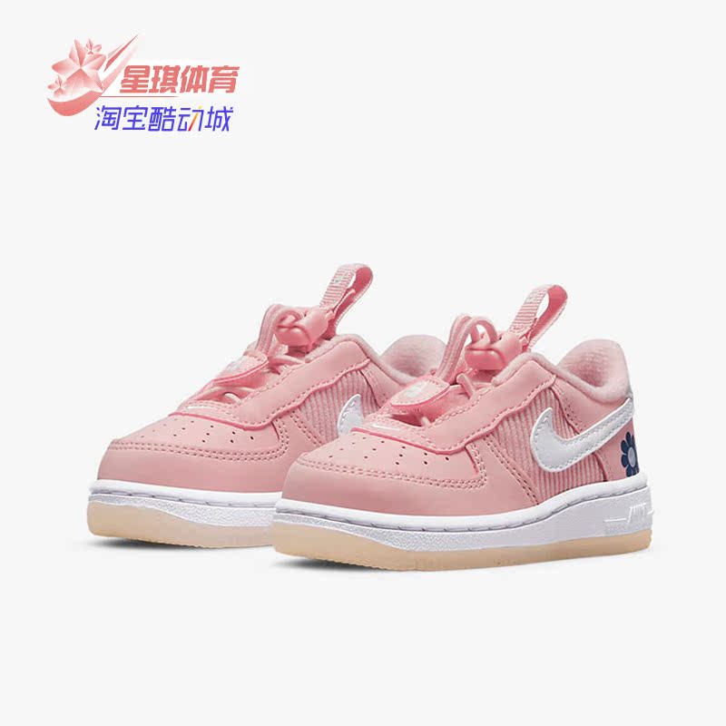 耐克小童轻便系带运动休闲鞋