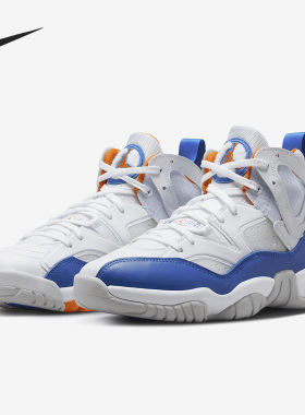 Nike/耐克官方正品Jumpman Two Trey男子耐磨篮球鞋DO1925-148