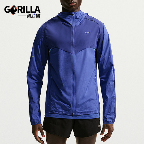 Nike/耐克正品Stride Repel男士复古拒水跑步夹克外套IF2368-455