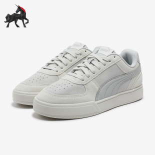 轻便休闲板鞋 Puma 休闲复古低帮经典 SUEDE男女同款 彪马正品 CAVEN