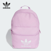 休闲运动双肩背包JI9433 三叶草男女时尚 Adidas 阿迪达斯正品