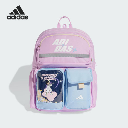 Adidas/阿迪达斯正品休闲儿童大容量时尚运动双肩背包JZ3184