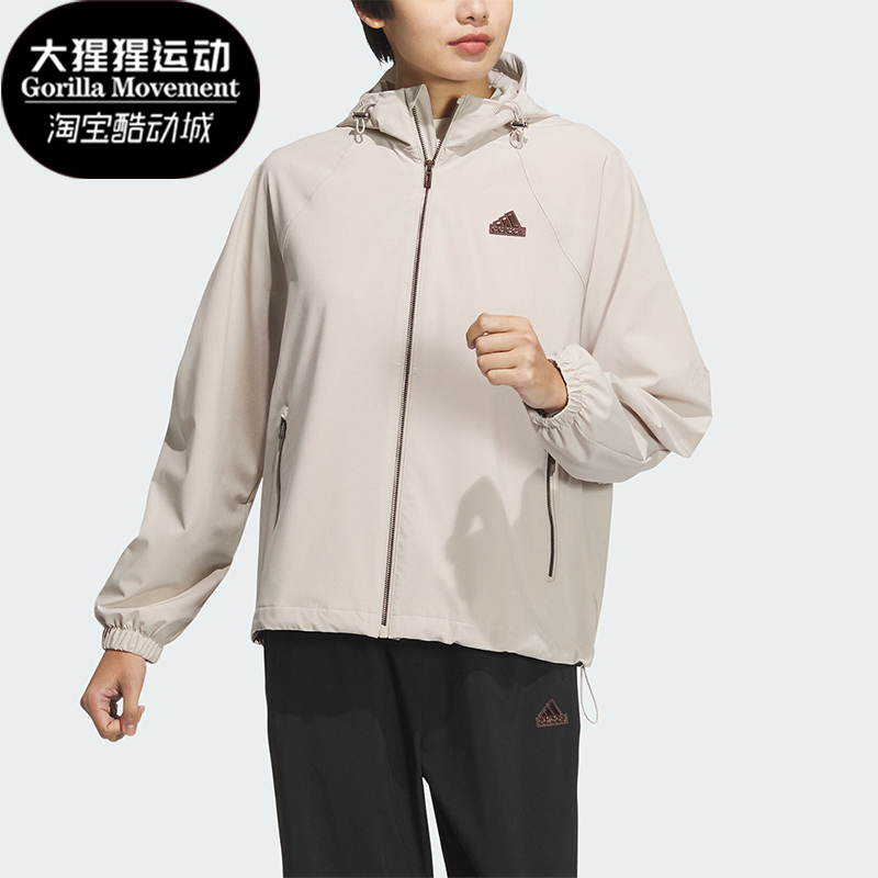 阿迪达斯女士运动宽松外套