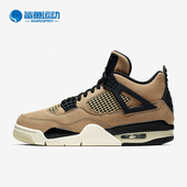 耐克正品 AQ9129 Air Nike AJ4男女篮球鞋 Jordan RETRO 200