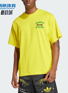 Adidas/阿迪达斯正品三叶草男士宽松运动经典日常时尚短袖KA4559