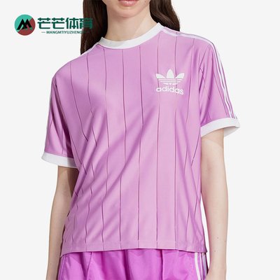 阿迪达斯女士休闲运动短袖