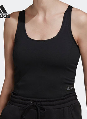 Adidas/阿迪达斯正品夏季新款女子透气运动无袖背心HS9062