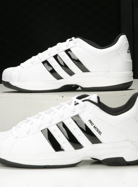 Adidas/阿迪达斯正品新款Pro Model 2G男子运动实战篮球鞋FX4981