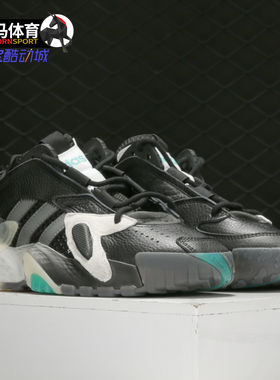 Adidas/阿迪达斯正品三叶草 STREETBALL J大童经典休闲鞋 EE8304