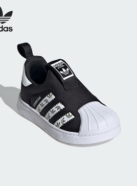 Adidas/阿迪达斯正品三叶草婴童轻便印花贝壳头休闲鞋JH6499