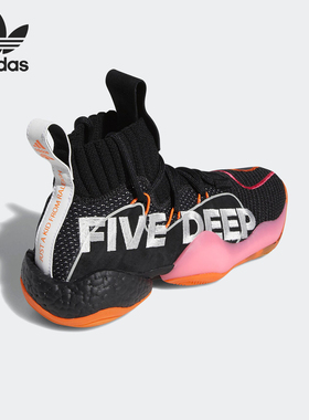 Adidas/阿迪达斯正品三叶草男士时尚字母缓震篮球鞋EE9059
