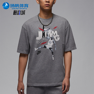 复古厚实透气休闲图案短袖 Nike 耐克正品 JORDAN男士 091 HJ2930