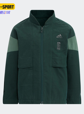 Adidas/阿迪达斯正品春季新款儿童宽松运动夹克外套7123