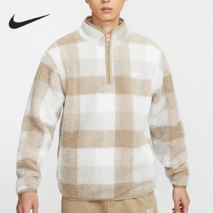 Nike/耐克官方正品Club男士仿羊羔绒格纹立领保暖卫衣FZ0898-247