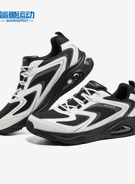 Skechers/斯凯奇正品新款运动男子厚底系带透气休闲鞋183079-BKW