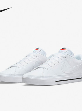 Nike/耐克正品 COURT LEGACY NN 男子休闲板鞋 DH3162-101