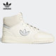 阿迪达斯正品 三叶草新款 DROP Adidas STEP女子高帮休闲鞋 FX9805