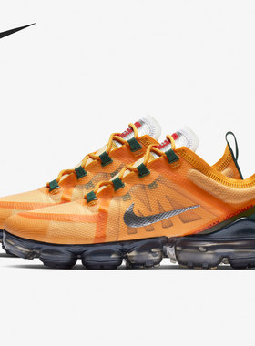 Nike/耐克正品Air Vapormax新款男女运动跑步鞋 AR6631-700