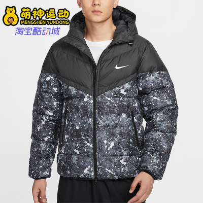 耐克男士拼接保暖时尚连帽羽绒服