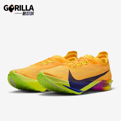 Nike/耐克正品Streakfly 2男士轻便公路竞速训练跑步鞋HF6416-800