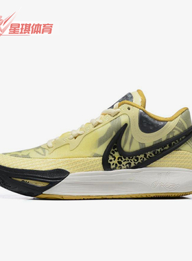 Nike/耐克正品四季款男女训练防滑时尚低帮经典篮球鞋DJ6017-800