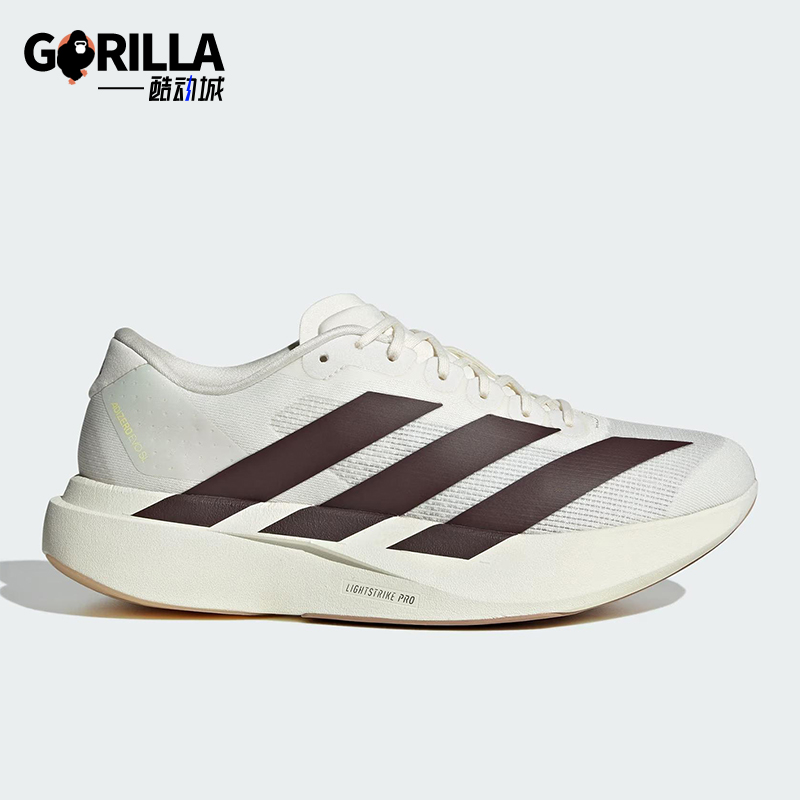 Adidas/阿迪达斯正品ADIZERO EVO SL男士缓震运动跑步鞋KK1348