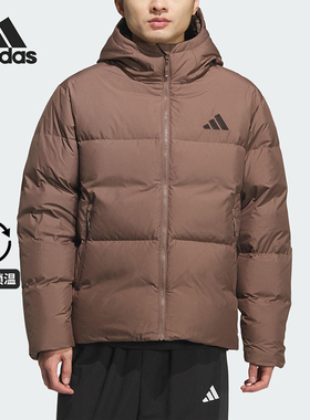 Adidas/阿迪达斯正品PUFFY DOWN JKT男士连帽保暖羽绒服KC5945