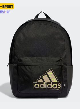 Adidas/阿迪达斯正品休闲印花Logo男女运动双肩背包HY0732