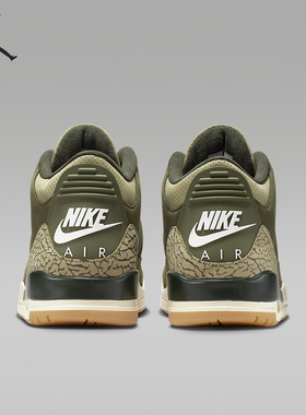 Nike/耐克官方正品JORDAN男士气垫中帮减震运动篮球鞋DN3707-202