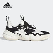 潮流实战训练篮球鞋 休闲男子时尚 H68999 阿迪达斯正品 Adidas