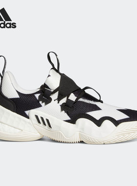Adidas/阿迪达斯正品休闲男子时尚潮流实战训练篮球鞋 H68999
