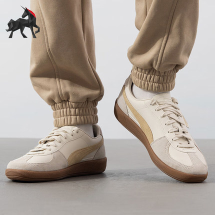 Puma/彪马正品Palermo男女休闲轻便耐磨低帮板鞋396464-13