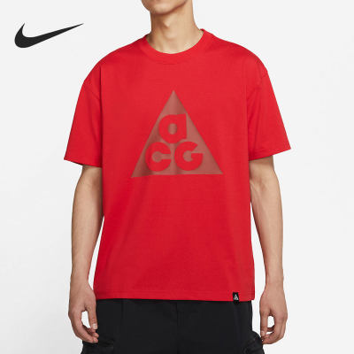 nike acg】价格_图片_淘宝天猫nike acg优惠商品大全(17)_综合排行榜 ...