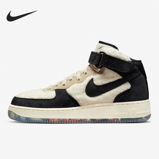 Force Air 耐克正品 113 翻毛皮耐磨运动板鞋 DO2123 1男士 Nike