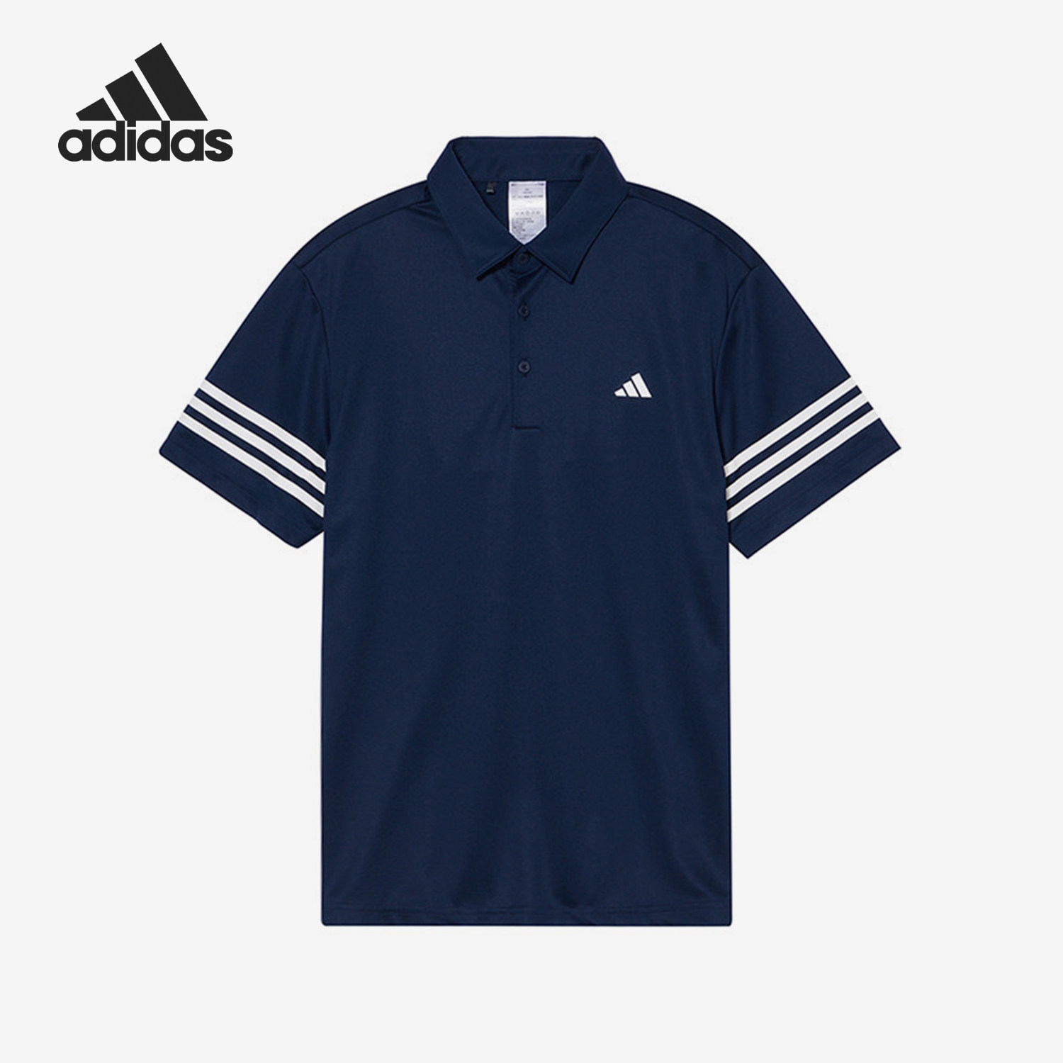 Adidas/阿迪达斯官方正品高尔夫男士翻领运动透气POLO衫IQ2963,运动服/休闲服装,运动POLO衫,淘宝优惠券,粉丝福利购,淘宝优惠卷