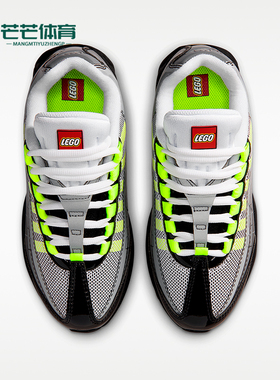 Nike/耐克正品Air Max 95 GS女子大童耐磨缓震运动鞋IO4801-002