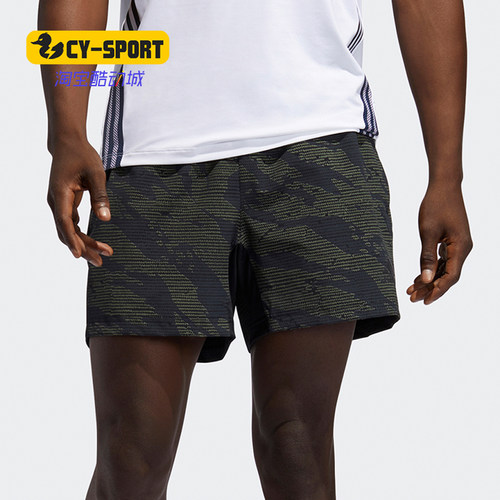 Adidas/阿迪达斯正品TKY CAMO SHORT 夏季男子训练运动短裤FT7926