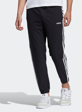 Adidas/阿迪达斯正品 新款男子跑步训练休闲运动长裤H14193