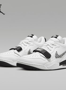 Nike/耐克正品Air Jordan男士耐磨透气运动篮球鞋CD7069-110
