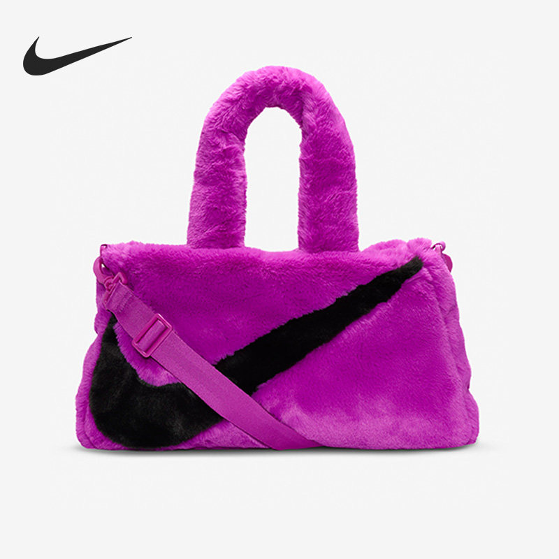 Nike/耐克官方正品当季新款男女时尚毛绒手提单肩背包DQ5804-551,运动包/户外包/配件,单肩背包,淘宝优惠券,粉丝福利购,淘宝优惠卷
